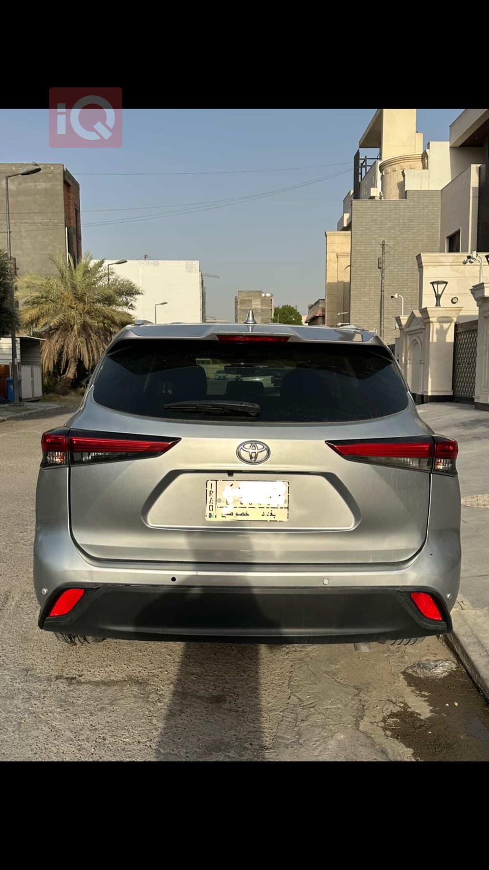 تويوتا هايلاندر